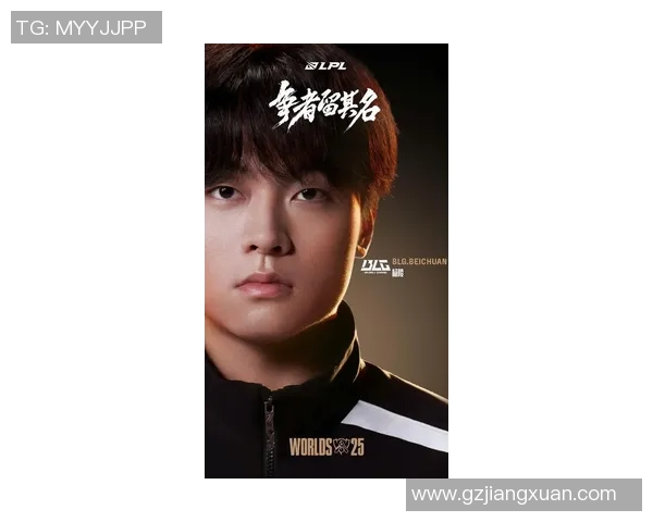 BLG战队在CSGO状态排行榜中荣登第二名展现强劲实力 BLG战队在CSGO状态排行榜中荣登第二名展现强劲实力