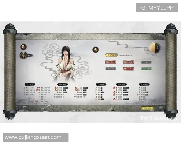 TES的奋斗历程揭秘：从默默无闻到大师赛的辉煌之路