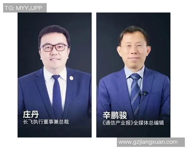 北京羽毛球队的控制革新与未来发展战略深度探讨 北京羽毛球队的控制革新与未来发展战略深度探讨