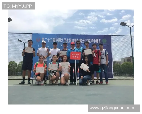 武汉网球队在全国网球团队协作排行榜中荣获第八名的佳绩引发关注