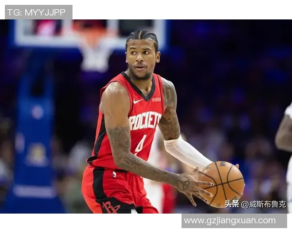 2017年4月24日NBA季后赛雷霆对火箭精彩对决回顾与分析